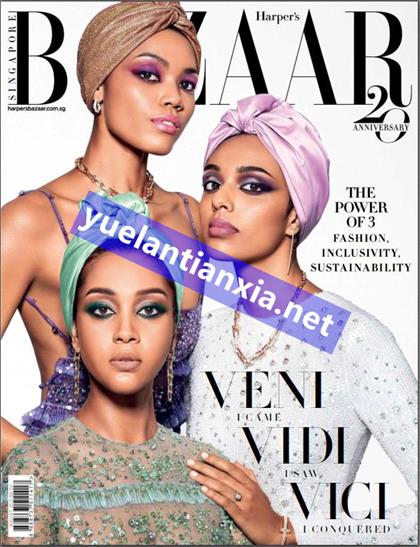 【新加坡版】时尚芭莎（Harpers Bazaar）2021年8月