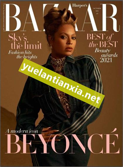 【英国版】时尚芭莎（Harpers Bazaar）2021年10月