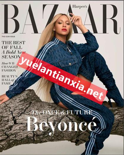 【美国版】时尚芭莎（Harpers Bazaar）2021年9月