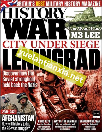 战争历史（History of War）第98期