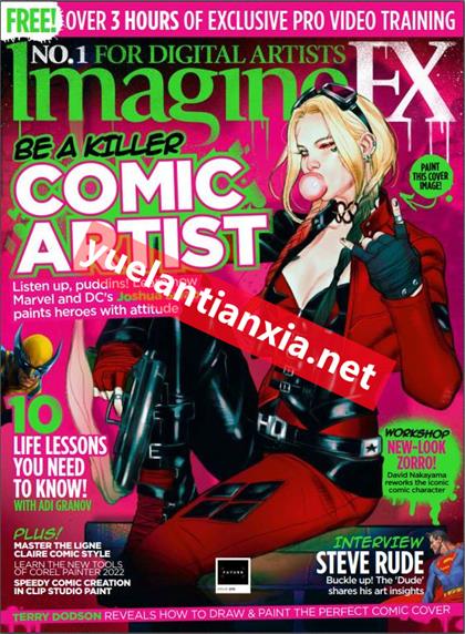 科幻数字艺术（ImagineFX）2021年11月