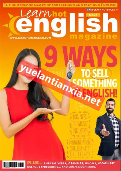 流行英语（Learn Hot English）2021年9月