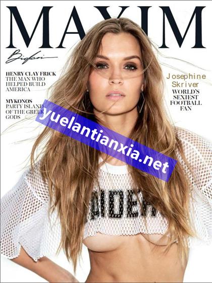 【美国版】马克西姆（Maxim）2021年9-10月