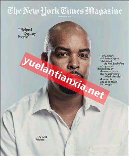 纽约时报杂志（The New York Times Magazine）2021年9月5日
