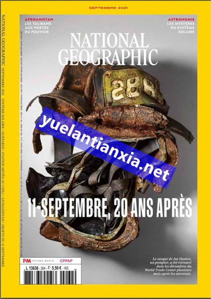 【法国版】美国国家地理（National Geographic）2021年9月