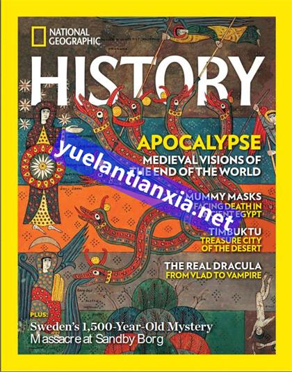 美国国家地理历史（National Geographic History）2021年9-10月合刊