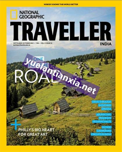 【印度版】美国国家地理旅行者（National Geographic Traveler）2021年9-10月