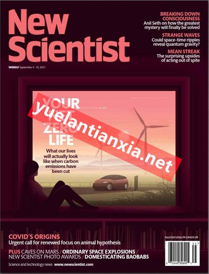 新科学家（New Scientist）2021年9月4日