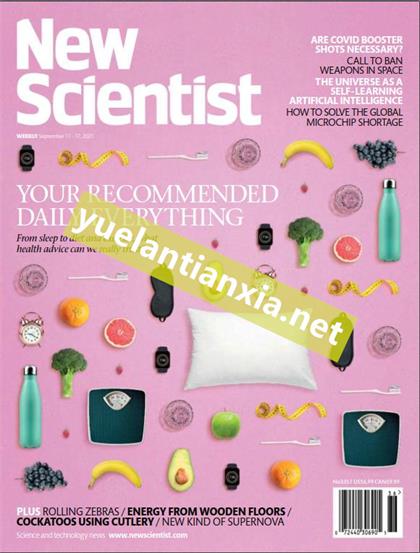 新科学家（New Scientist）2021年9月11日