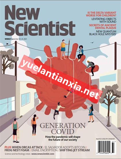新科学家（New Scientist）2021年9月18日