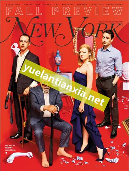 纽约杂志（New York Magazine）2021年8月30日