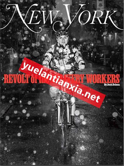 纽约杂志（New York Magazine）2021年9月13日