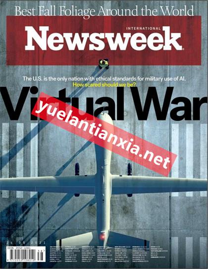 【国际版】新闻周刊（Newsweek）2021年9月24日