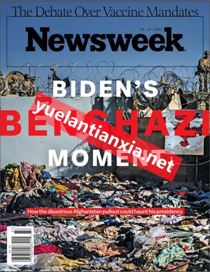 【美国版】新闻周刊（Newsweek）2021年9月10日