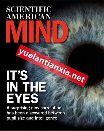 科学美国人脑科学（Scientific American Mind）2021年9-10月