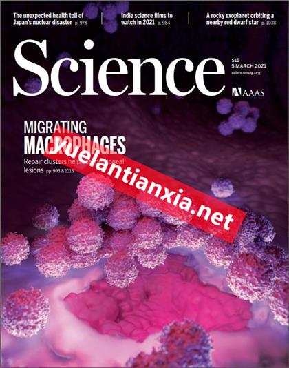 科学（Science）2021年3月5日