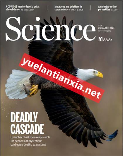 科学（Science）2021年3月26日
