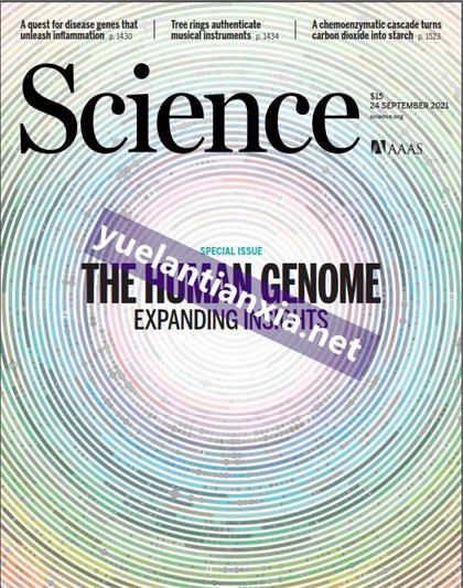 科学（Science）2021年9月24日