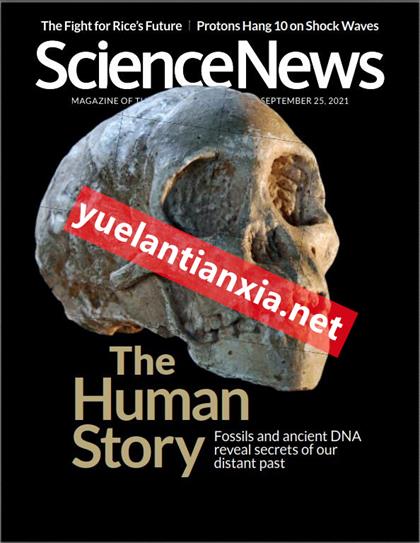 科学新闻（ScienceNews）2021年9月25日
