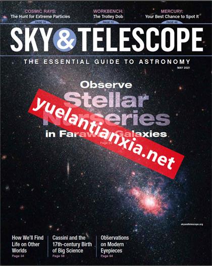天空与望远镜（Sky & Telescope）2021年5月
