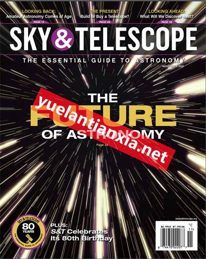 天空与望远镜（Sky & Telescope）2021年11月