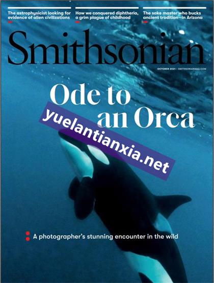 史密森尼（Smithsonian）2021年10月