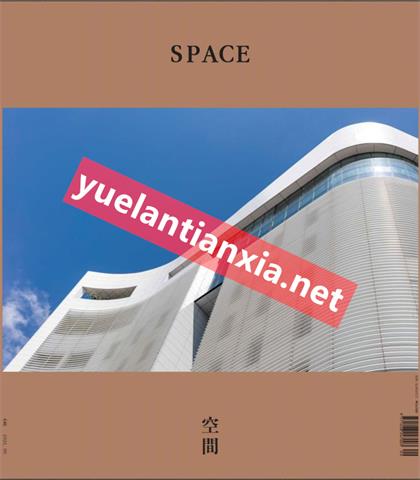 【韩国版】空间（Space）2021年9月
