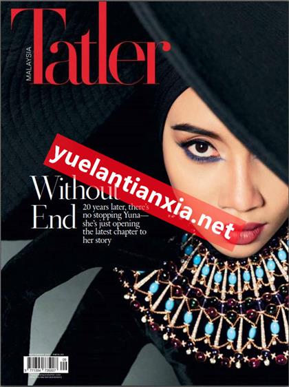 【马来西亚版】尚流（Tatler）2021年9月