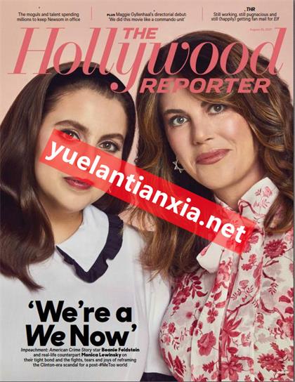 好莱坞报道（The Hollywood Reporter）2021年8月25日