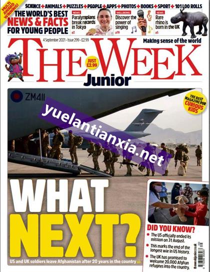 【英国版】周刊报道青少年版（The Week Junior）2021年9月4日