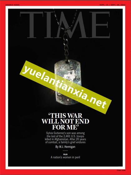 【国际版】时代周刊（Time）2021年9月13日&20日