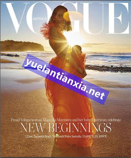 【澳大利亚版】服饰与美容（Vogue）2021年9月