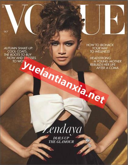 【英国版】服饰与美容（Vogue）2021年10月