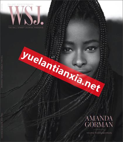 华尔街日报杂志（The Wall Street Journal Magazine）2021年9月
