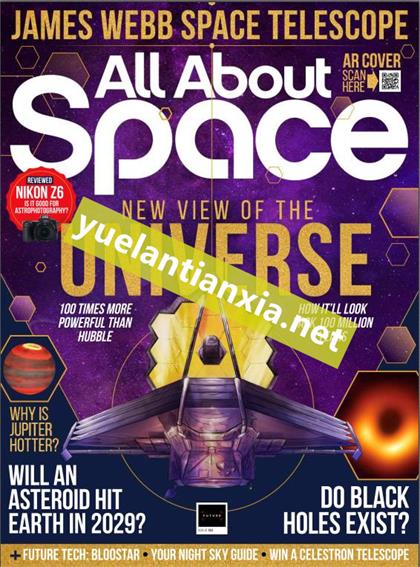 关于太空的一切（All About Space）第122期