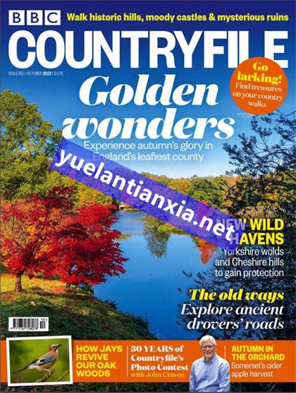 BBC乡村档案（BBC Countryfile）2021年10月