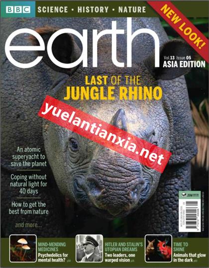 【亚洲版】BBC地球（BBC Earth）2021年9-10月