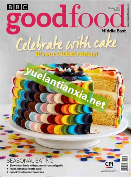 【中东版】BBC美食（BBC Good Food）2021年10月