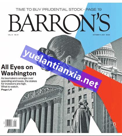 巴伦周刊（Barron’s）2021年10月11日