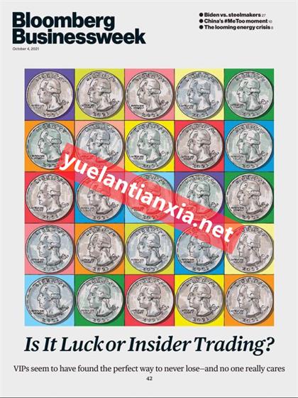 【美国版】彭博商业周刊（Bloomberg Businessweek）2021年10月4日