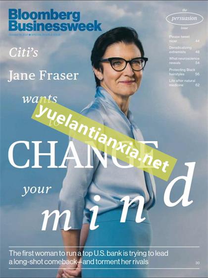 【美国版】彭博商业周刊（Bloomberg Businessweek）2021年10月18日