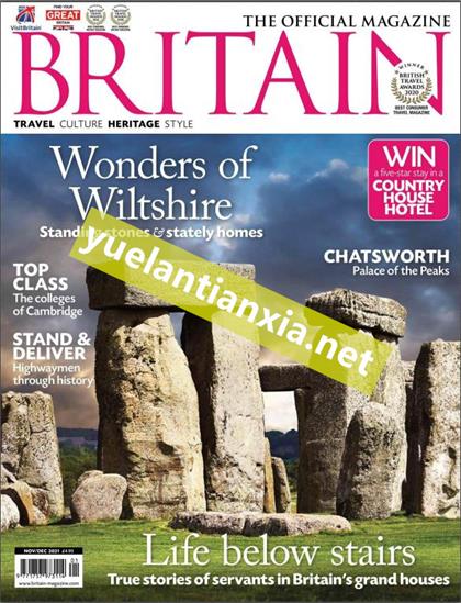 不列颠（Britain）2021年11-12月