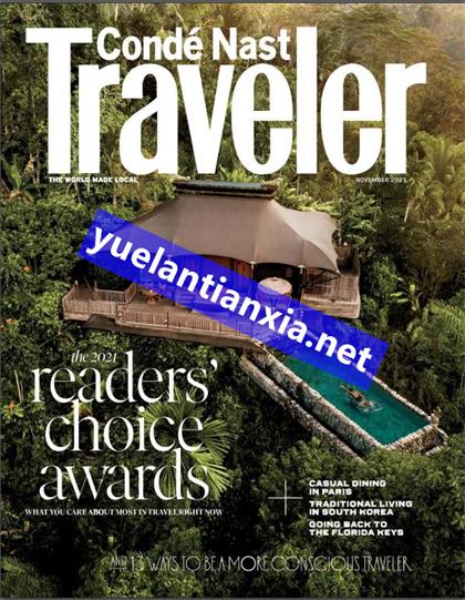 【美国版】悦游（Conde Nast Traveller）2021年11月