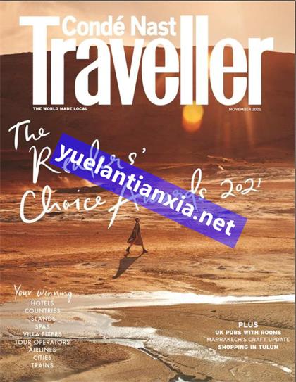 【英国版】悦游（Conde Nast Traveller）2021年11月