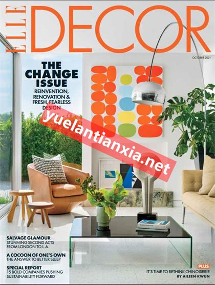 【美国版】家居廊（Elle Decor）2021年10月