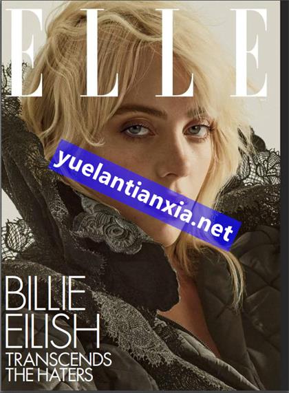 【美国版】世界时装之苑（ELLE）2021年10月