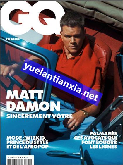 【法国版】智族（GQ）2021年10月