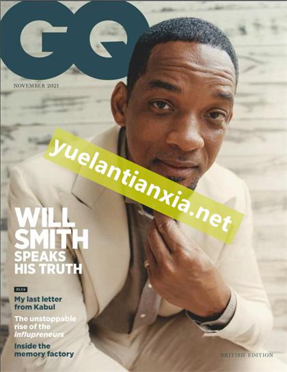 【英国版】智族（GQ）2021年11月