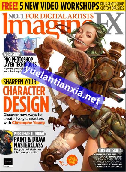 科幻数字艺术（ImagineFX）第206期