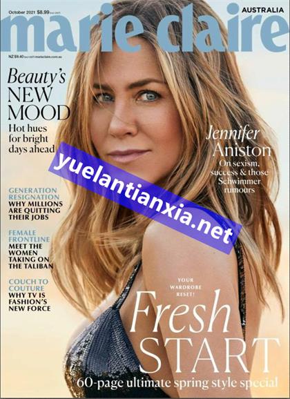 【澳大利亚版】嘉人（Marie Claire）2021年10月